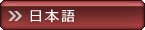 more
